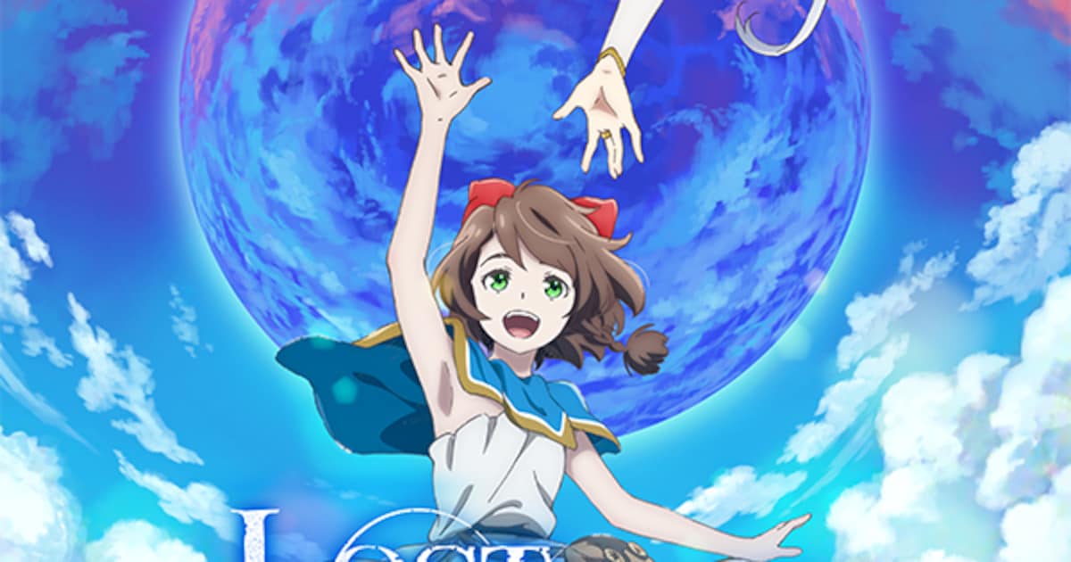 鈴木このみ＆田村ゆかり「AnimeJapan」で「LOST SONG」スペシャル 