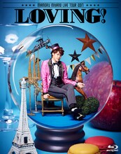 宮野真守「MAMORU MIYANO LIVE TOUR 2017 ～LOVING!～」Blu-ray盤ジャケット