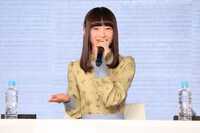 太野彩香