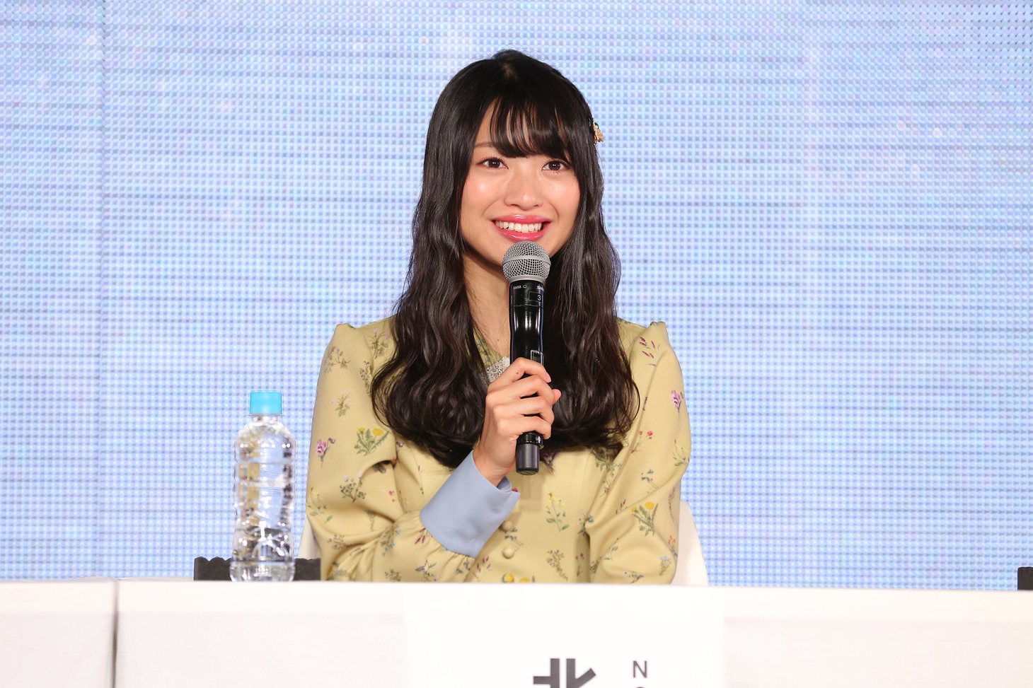 北原里英