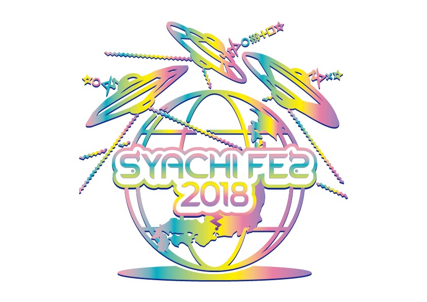 「SYACHI FES 2018」ロゴ