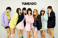 夢みるアドレセンス