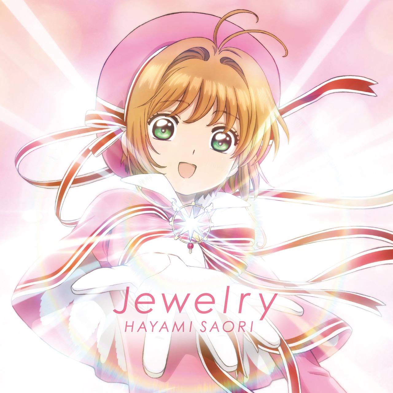 早見沙織「Jewelry」通常盤ジャケット