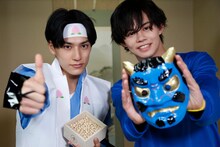 ユースケとカイ。