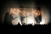 アルカラ（撮影：西槇太一）