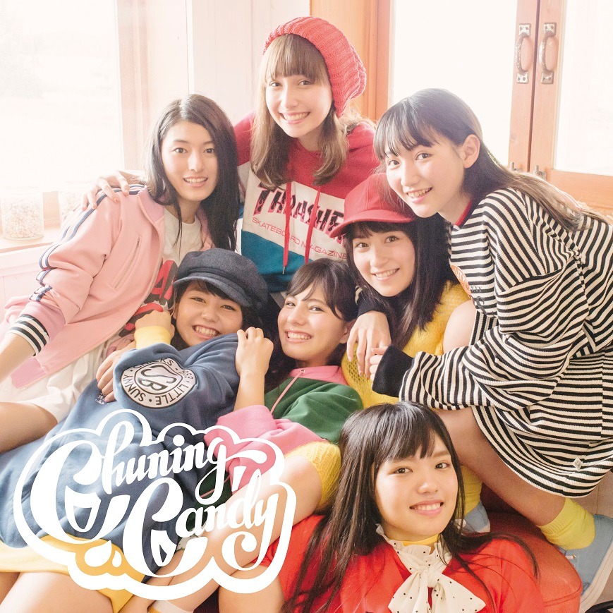 Chuning Candy「Dance with me」初回限定盤ジャケット