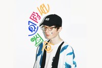 イグルーゴースト