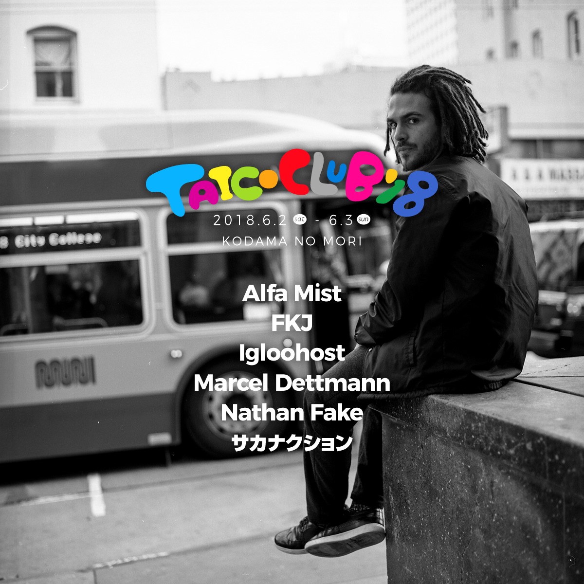 「TAICOCLUB'18」第1弾アーティスト発表ビジュアル。
