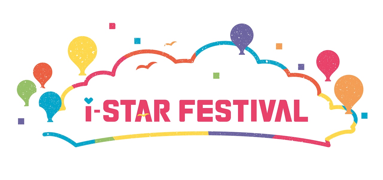 「i-STAR Fes.2018 in TOKYO」ロゴ