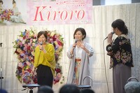 「Kiroro デビュー20周年アルバム『アイハベル』リリース記念フリーライブ＆握手会」の様子。（Photo by Kouki Takeyasu）