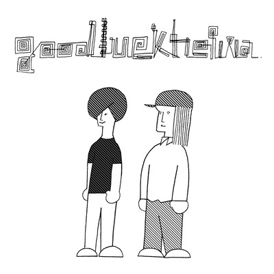 グッドラックヘイワ