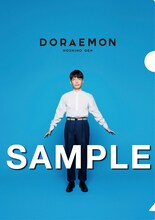 「星野源『ドラえもん』オリジナルA5クリアファイル」Atype（タワーレコード全店、タワーレコード オンライン）