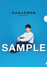 「星野源『ドラえもん』オリジナルA5クリアファイル」Ctype（HMV 全国各店、HMV&BOOKS online）