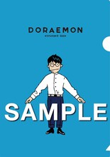 「星野源『ドラえもん』オリジナルA5クリアファイル」Dtype（Amazon.co.jp）