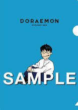 「星野源『ドラえもん』オリジナルA5クリアファイル」Etype（その他店舗）