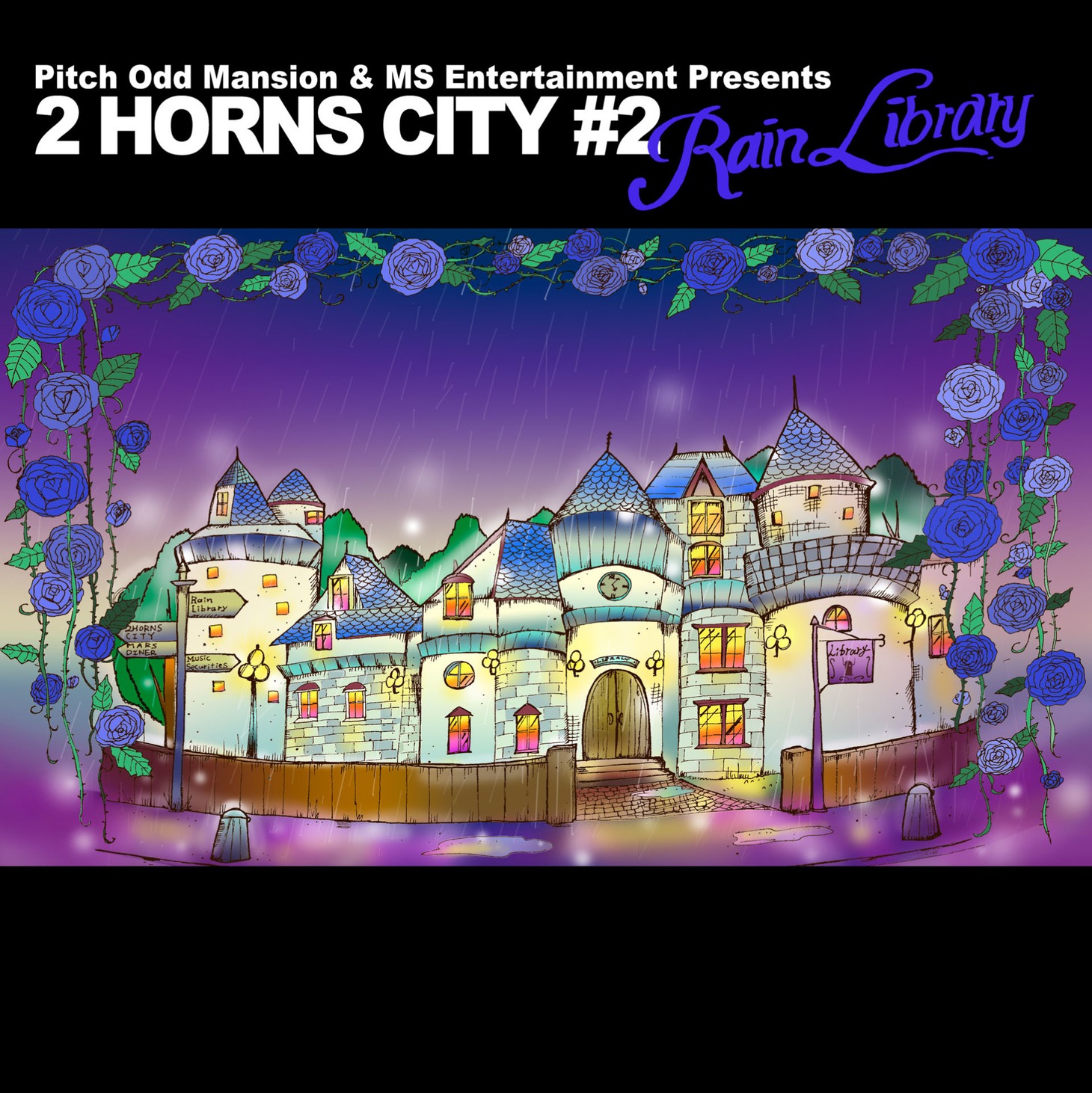 V.A.「2 HORNS CITY #2 -Rain Library-」ジャケット