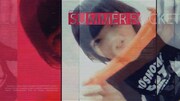 E TICKET PRODUCTION「花火 feat.Summer Rocket」ミュージックビデオのワンシーン。