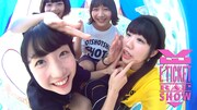 E TICKET PRODUCTION「花火 feat.Summer Rocket」ミュージックビデオのワンシーン。