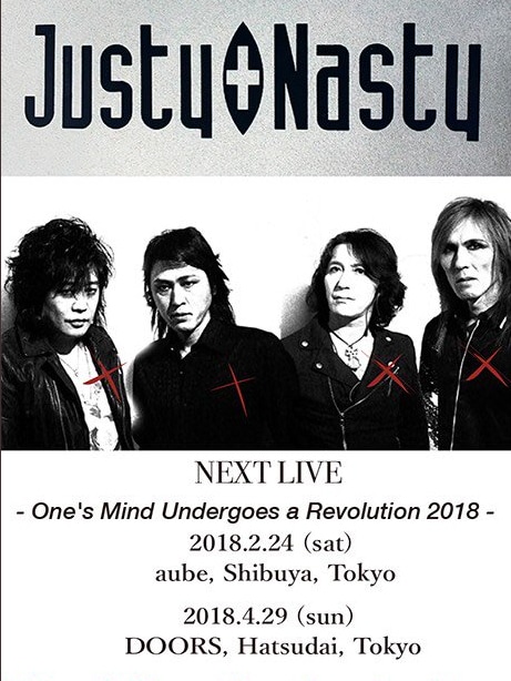 Justy-Nasty「One's Mind Undergoes a Revolution 2018」告知ビジュアル