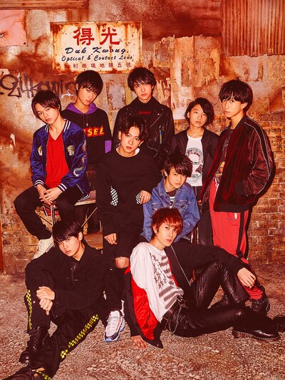 SUPER★DRAGON「Heads or Tails」表紙画像A