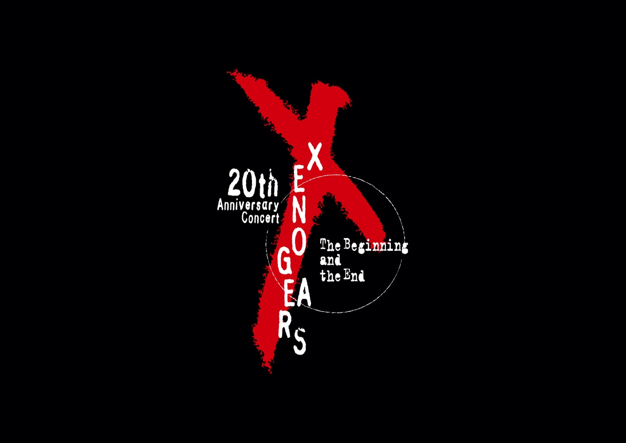 「Xenogears 20th Anniversary Concert -The Beginning and the End-」ロゴ
