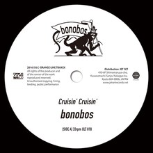 bonobos「Cruisin' Cruisin' / Hello Innocence」ジャケット