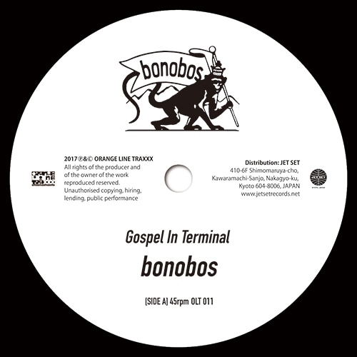bonobos「Gospel In Terminal / 永遠式」ジャケット