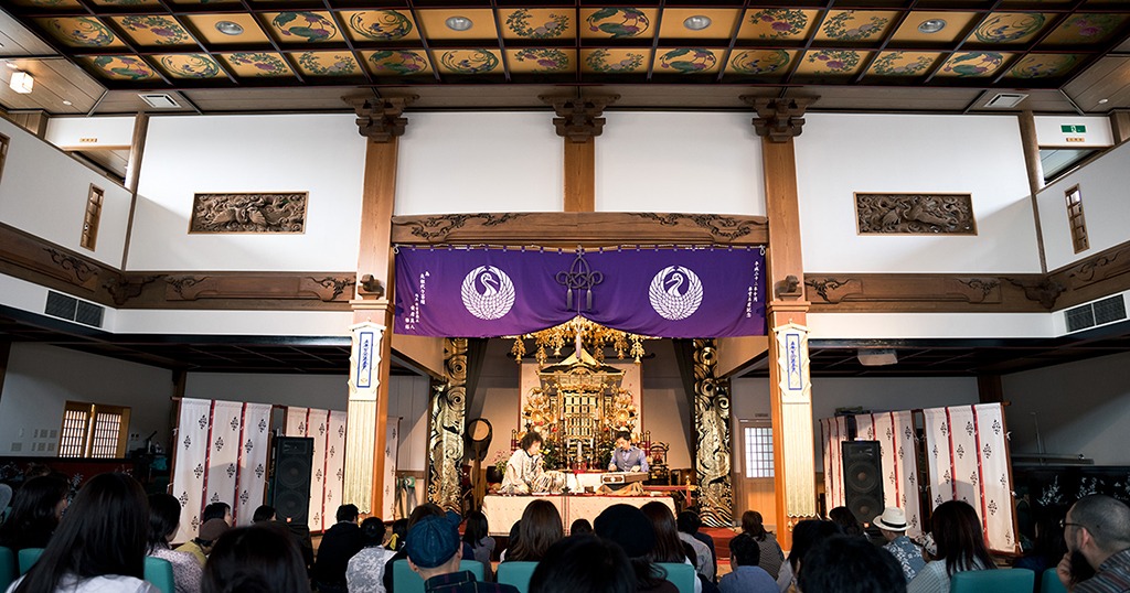 福島・本法寺イメージ