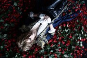 KAMIJO