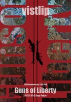 vistlip「vistlip 10th Anniversary LIVE DVD [Guns of Liberty] 2017.07.07 @ Zepp Tokyo」通常盤ジャケット