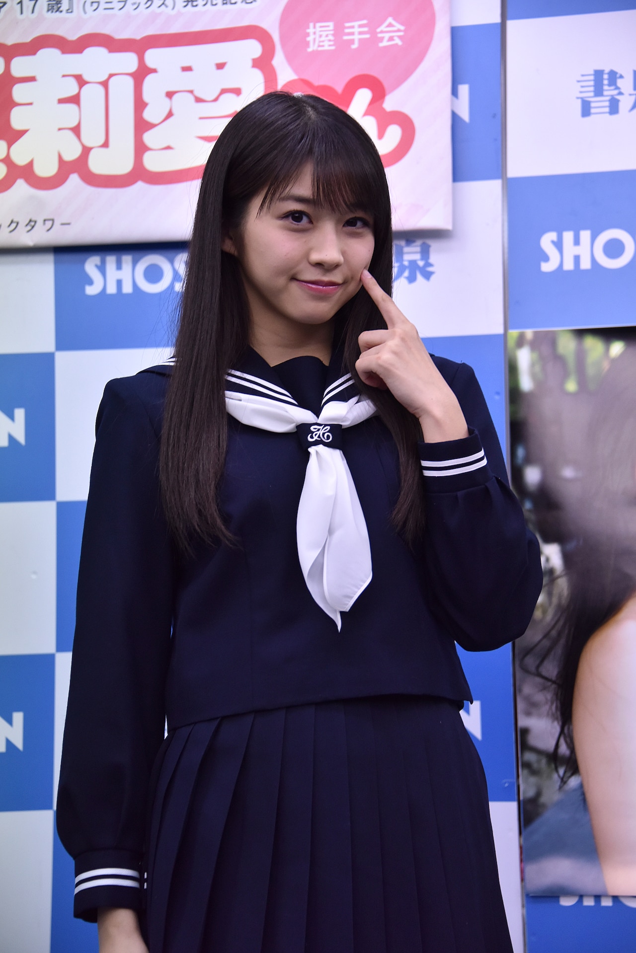 配送員設置 牧野真莉愛 - 牧野真莉愛の1年を収めた「人生のアルバム」発売 アイドル