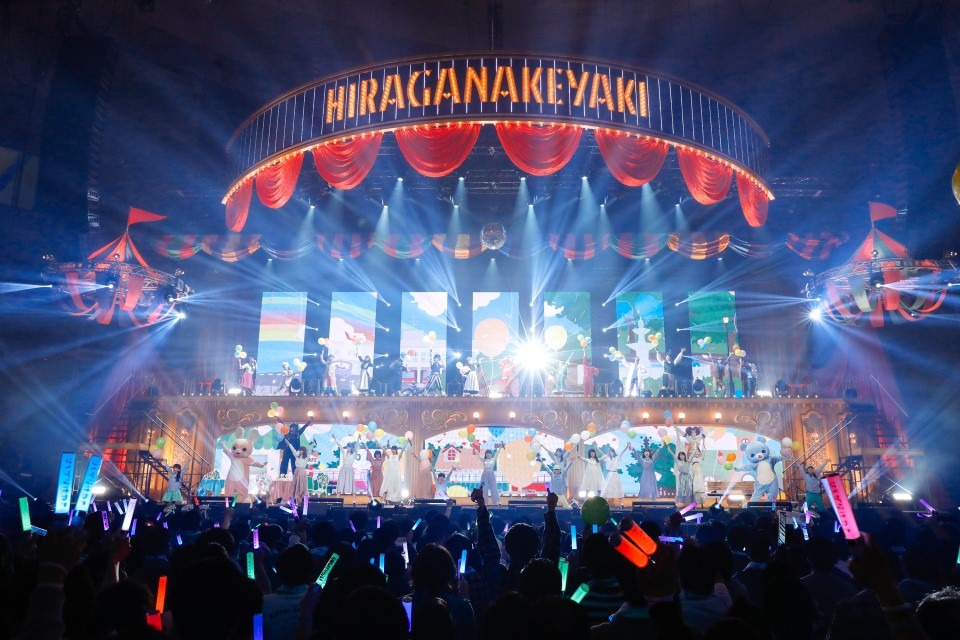 けやき坂46 東京・日本武道館公演の様子。（写真提供：Sony Music Records）