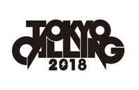 「TOKYO CALLING 2018」ロゴ