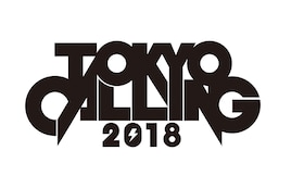 TOKYO CALLINGにBentham、ましょ隊、Lucie,Too、サニカー、ナード、青はるまきら