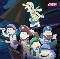A応P「まぼろしウインク」アニメイト盤ジャケット