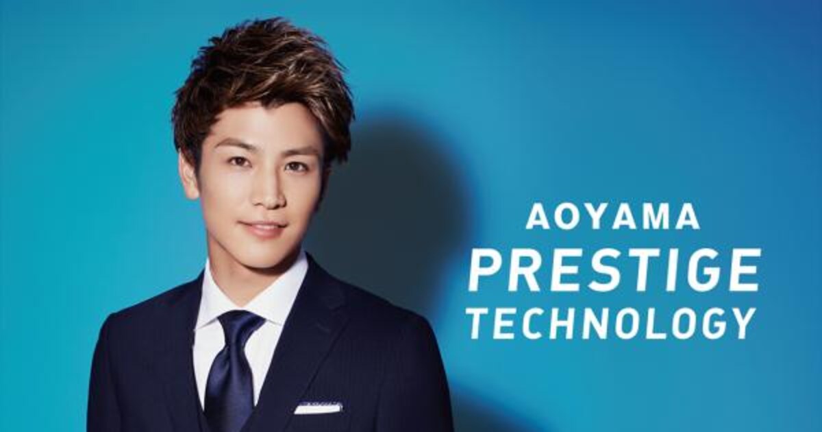 aoyamaprestigetechnology_iwata 