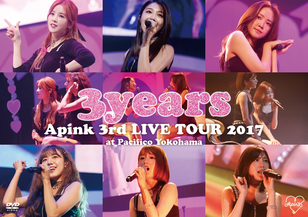 Apinkの作品情報 - 音楽ナタリー