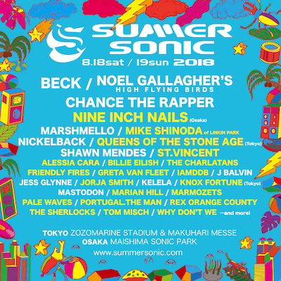 「SUMMER SONIC 2018」第2弾出演アーティスト