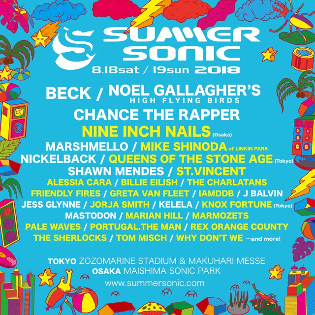「SUMMER SONIC 2018」第2弾出演アーティスト