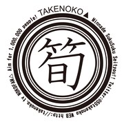 TAKENOKO▲ロゴ