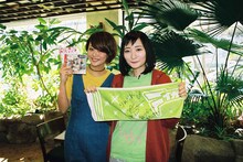 新垣里沙とリンリン。