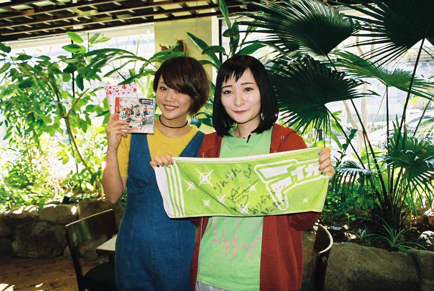 新垣里沙とリンリン。