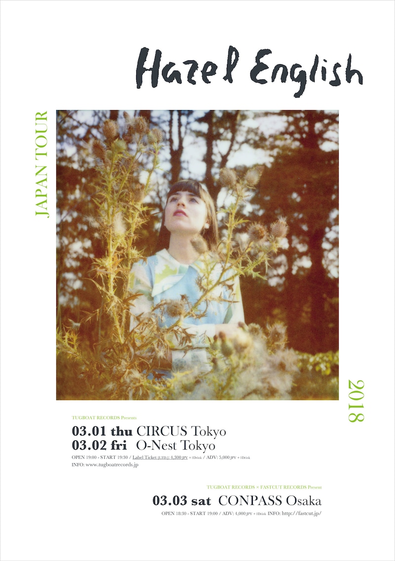 「Hazel English Japan Tour 2018」フライヤービジュアル
