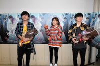 ポルノグラフィティと仲里依紗。