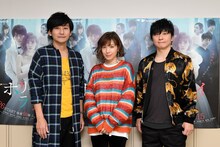 ポルノグラフィティと仲里依紗。