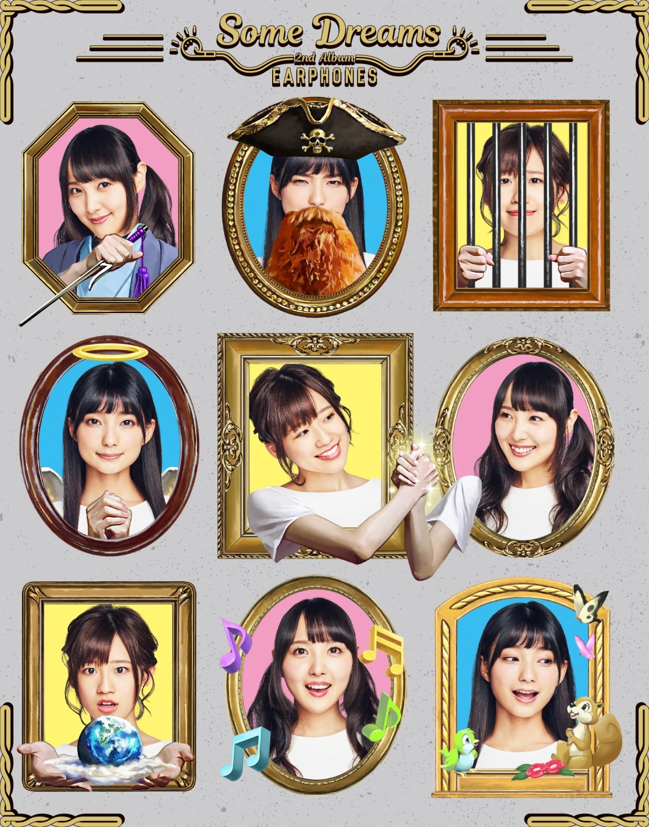 イヤホンズ「Some Dreams」月世界旅行楽団LIVE盤ジャケット