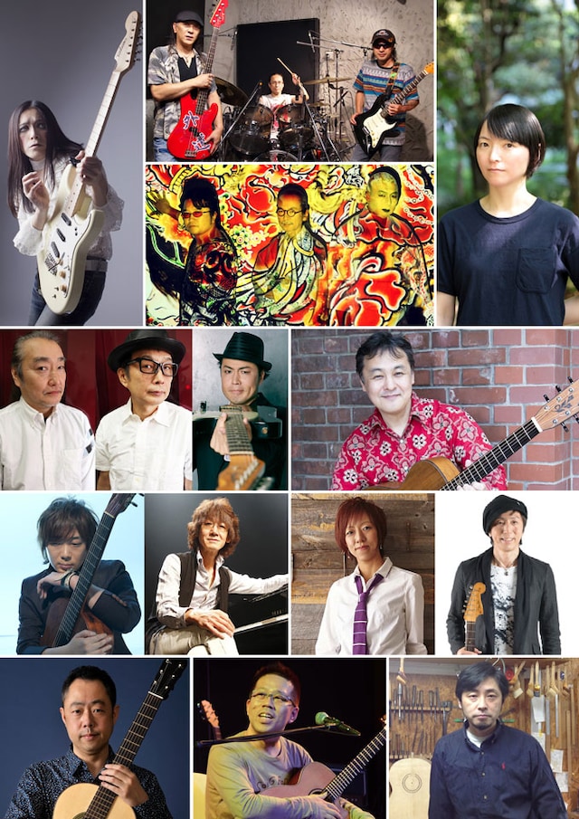 「ギターカーニヴァル2018 埼玉☆浦和」出演アーティスト一覧