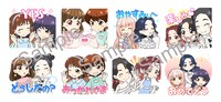 TWICE LINEスタンプサンプル画像