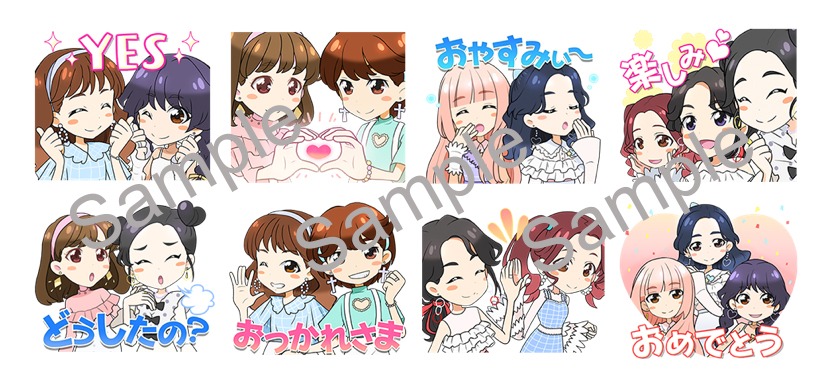 TWICE LINEスタンプサンプル画像