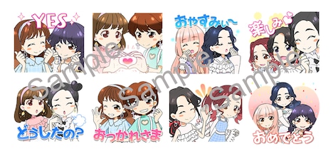 TWICE LINEスタンプサンプル画像